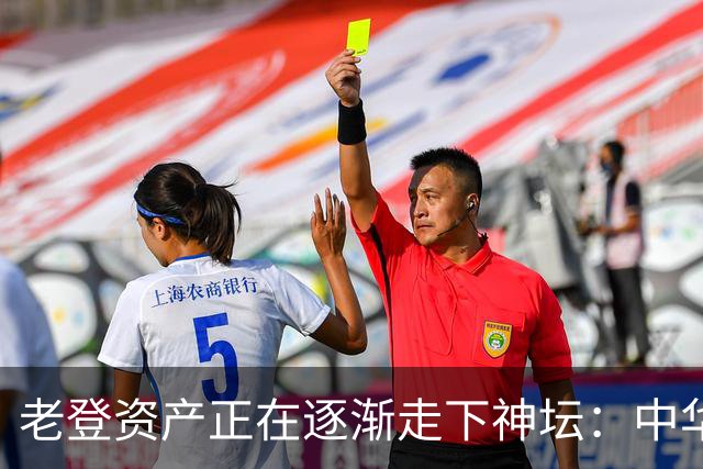 老登资产正在逐渐走下神坛：中华烟没人抽了，茅台酒没人买了！